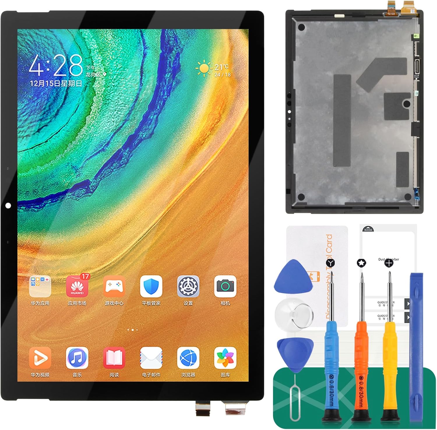 for Microsoft Surface Pro 7 Plus Screen Replacement for Microsoft Surface Pro 7 Plus 1960 LCD Digitizer Repair Kits for Surface Pro 7 Plus Touch Screen Display Assembly Replacement 1961 (2021) 12.3"