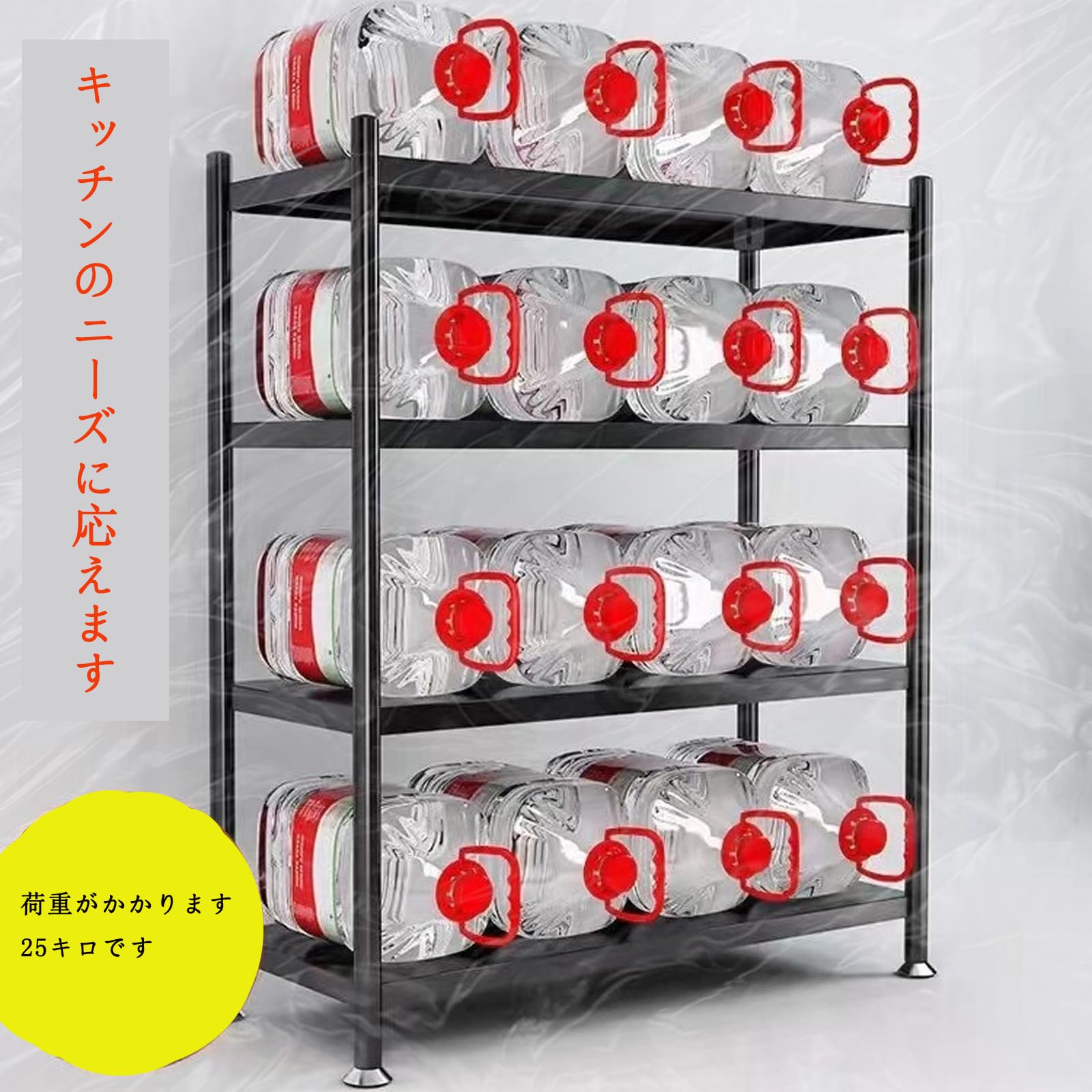 Amazon.co.jp: アイリスオーヤマ レンジラック レンジ台