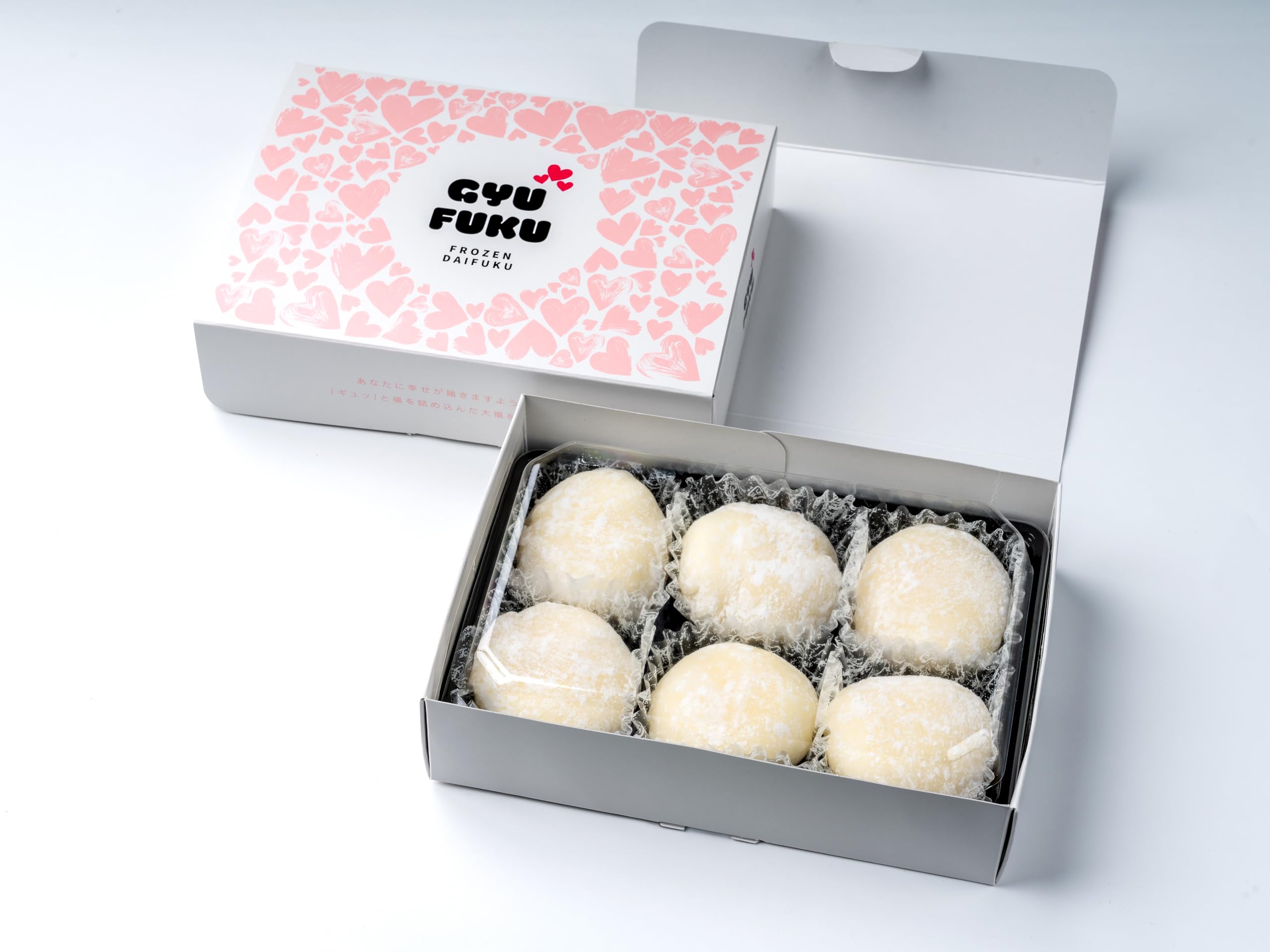 Amazon | 生クリーム大福 6個入り 240g 冷凍 究極のぎゅうひ 驚きの