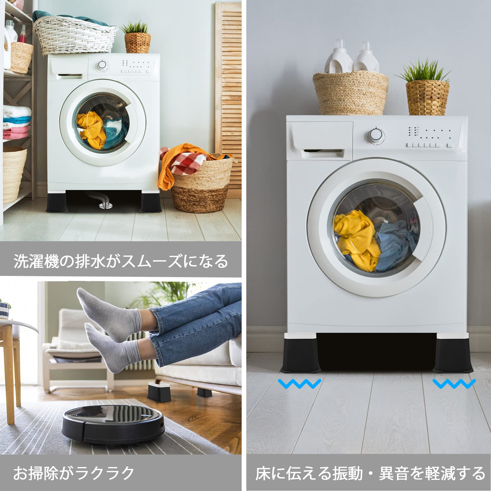 Amazon.co.jp: Umelee テーブル 高さ調整 12.5cmかさあげ 家具脚・家電 