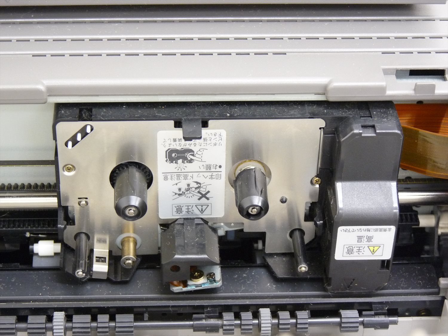 Amazon.co.jp: NEC ワープロ 文豪 JX-S500 : 文房具・オフィス用品