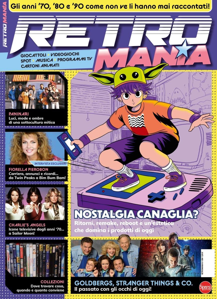 Retro Mania (Vol. 1) - 4