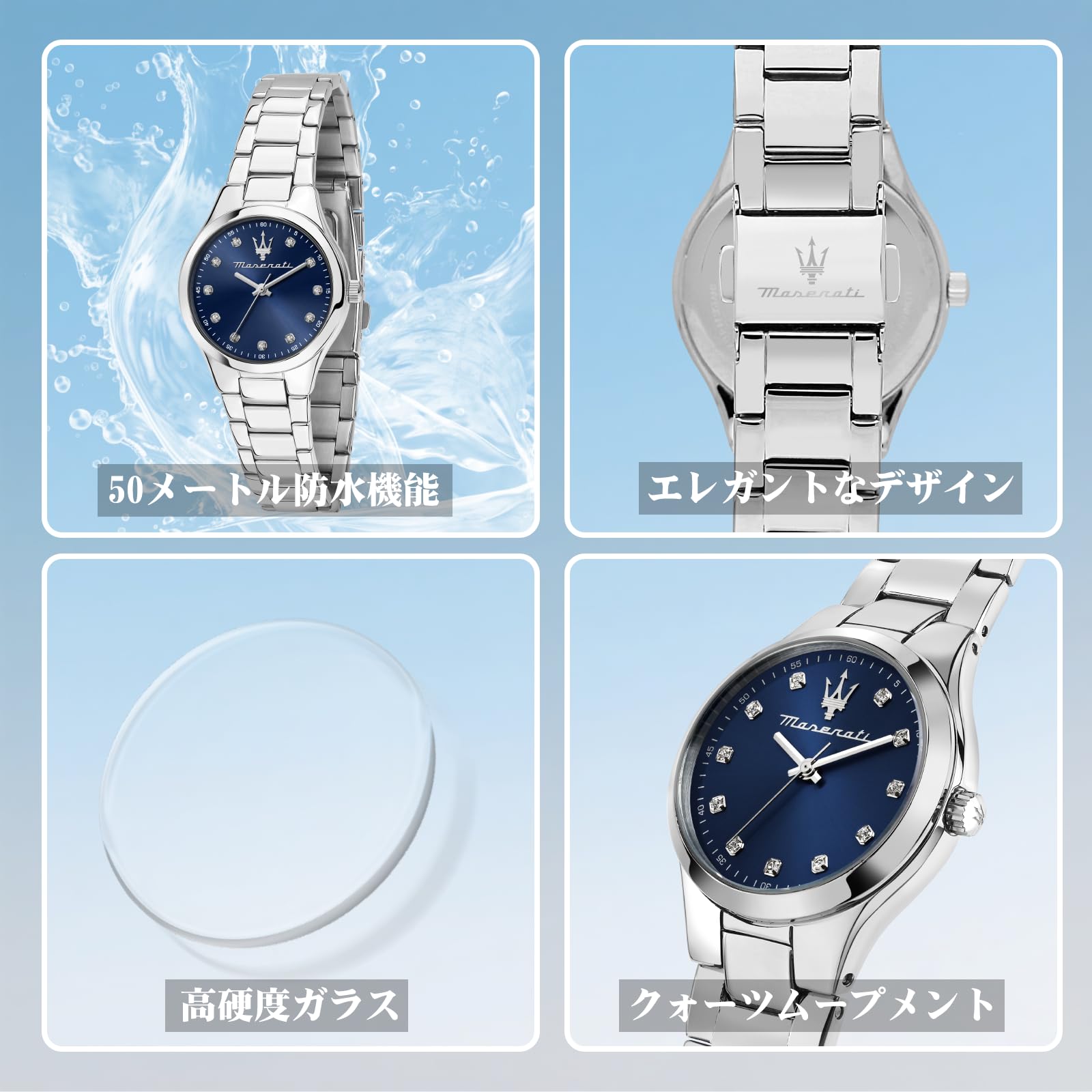 Maserati Attrazione Orologio Donna, Solo tempo, 3H - 30mm