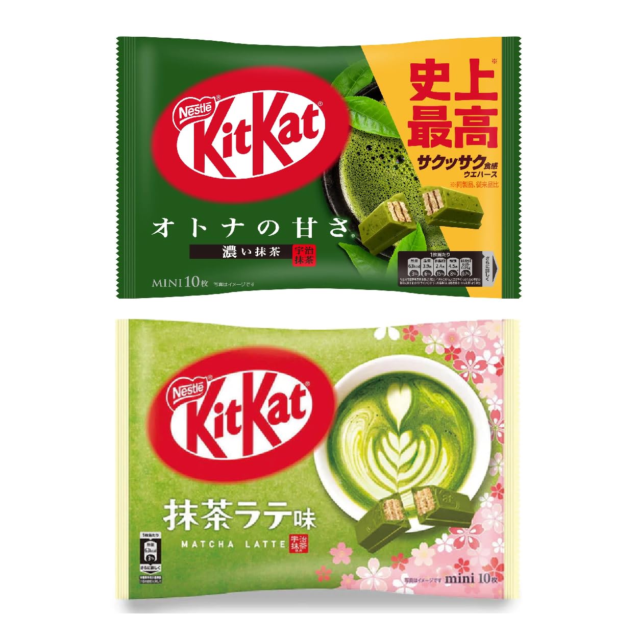 KitKat chocolate 2bags – Matcha dark green tea & Matcha Latte flavor