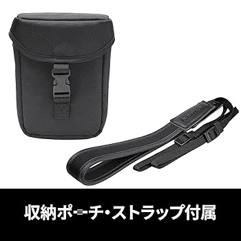 Amazon | 【Amazon.co.jp 限定】 Kenko 防振双眼鏡 VC Smart 10