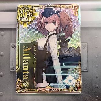 艦これ 島風・アトランタ・大和 まとめ売り Amazon.co.jp: 艦これアーケード アトランタ改 火力 七周年フレーム