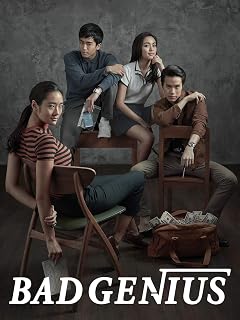 Bad Genius