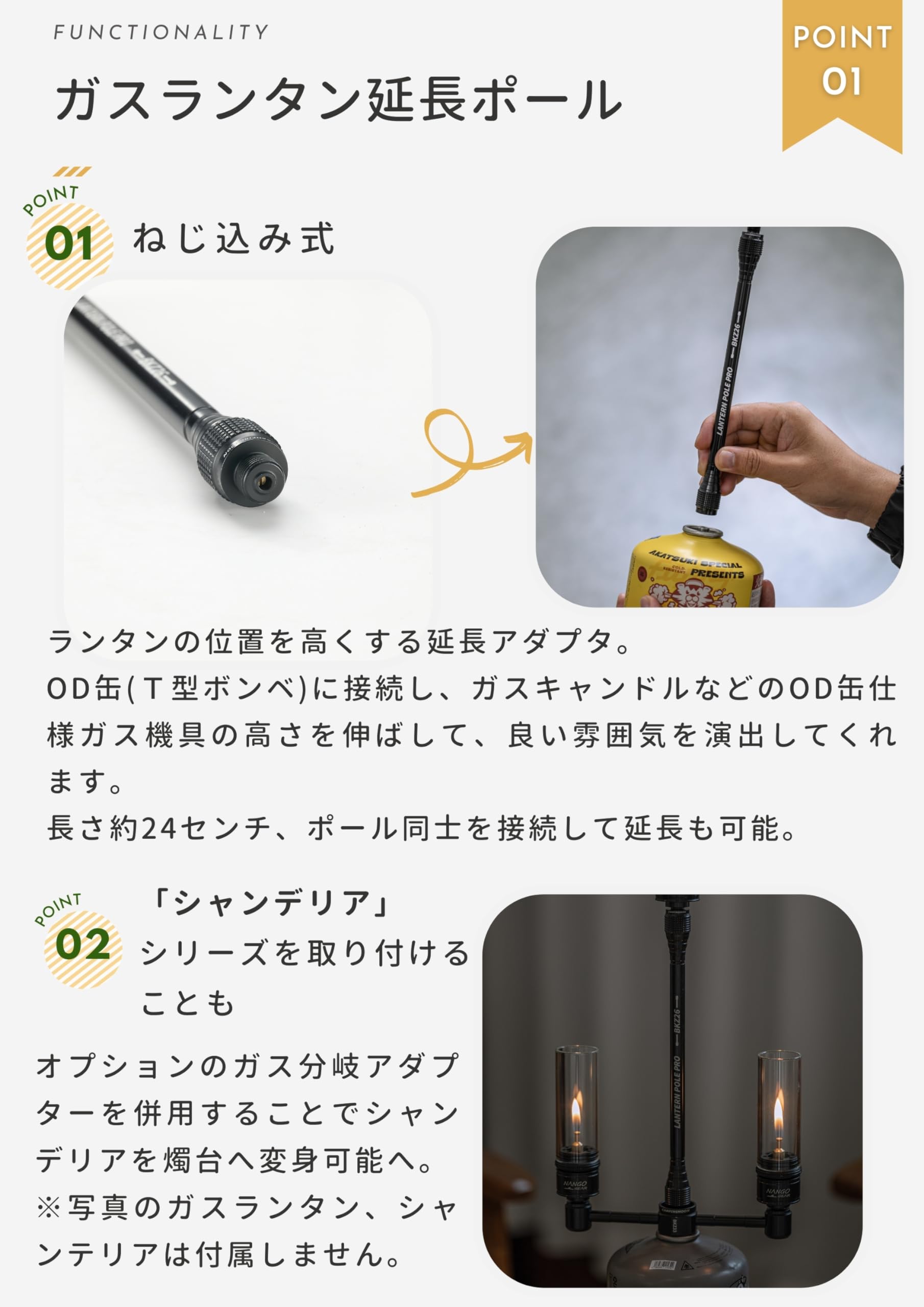 CAPTAIN STAGガスランタン、キャンピングムーン延長ポール Amazon.co.jp: キャンピングムーン（CAMPING MOON） ガス