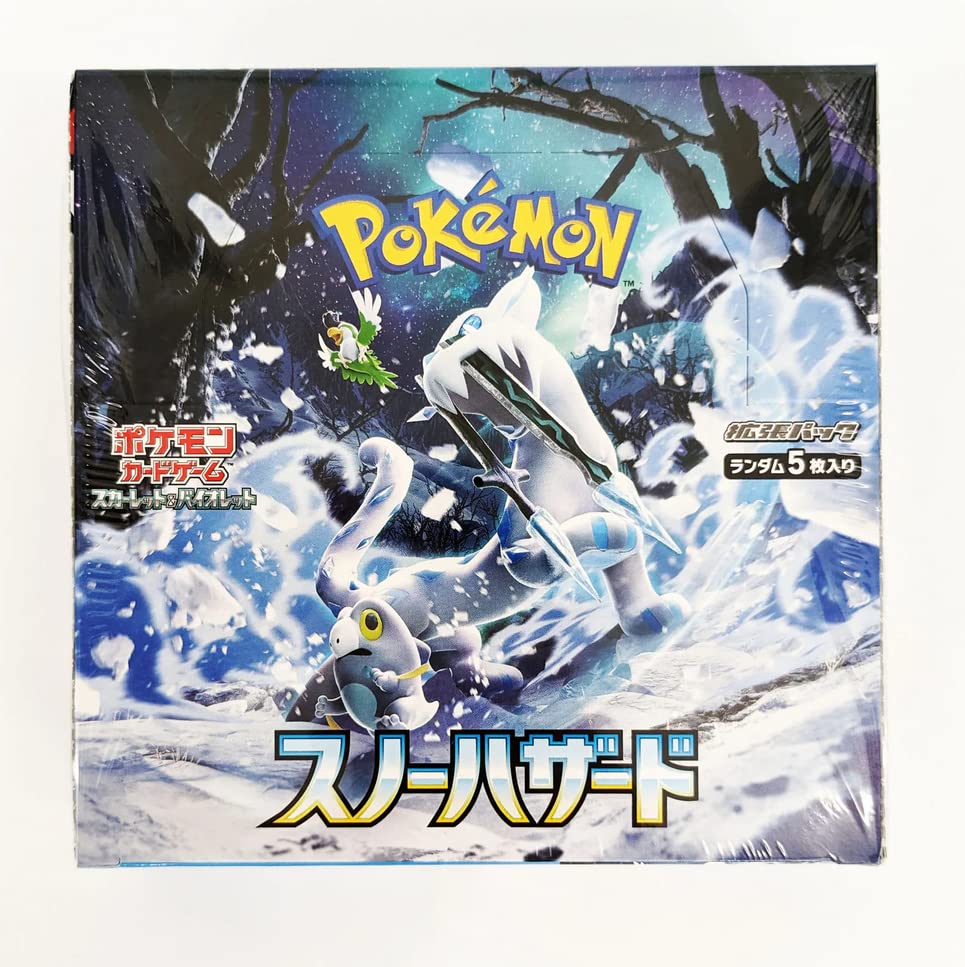 Pokemon: Scarlet and Violet