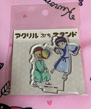 ギャグマンガ日和GO くじプラ 細道 松尾芭蕉 河合曽良 オンラインくじ 増田こうすけ劇場 ギャグマンガ日和GO』オンラインくじ | くじ引き堂