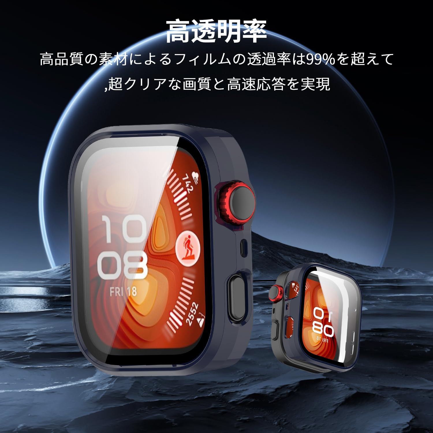 Amazon | For HUAWEI Watch Fit 4 Pro 対応 ケース 【HNWEIWEI】 PC+ 