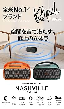 Klipsch - 【専用】Klipsch  クリプシュ ナッシュビル スピーカー2台セット 専用】Klipsch クリプシュ ナッシュビル スピーカー2台セット