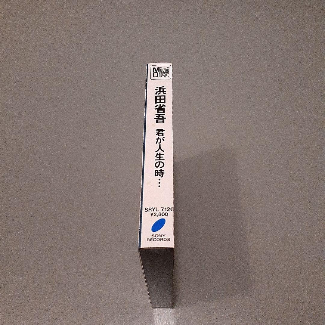 Amazon.co.jp: 浜田省吾 MD ミニディスクラジカセ カセットテープ レア