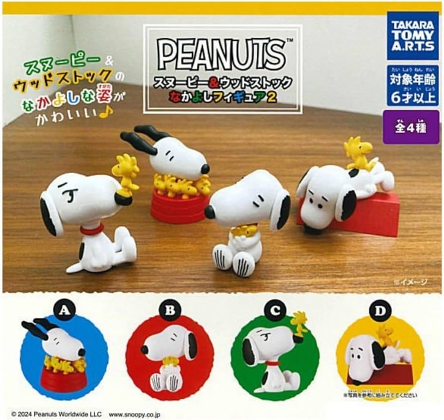 新品★ホールマーク PEANUTS フィギュア スヌーピー ウッドストック タビ ホールマーク 2024 オーナメント スヌーピー w/ ウッドストック