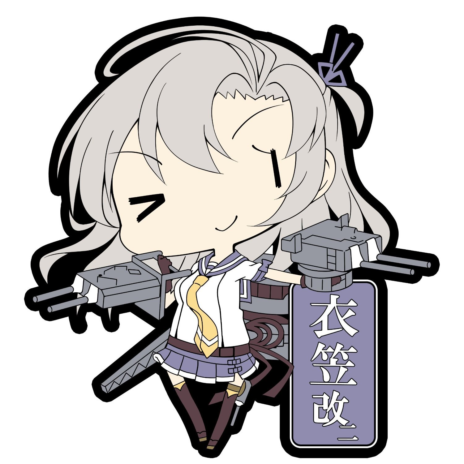 Amazon.co.jp: 艦隊これくしょん -艦これ- ラバーキーホルダー Vol.4