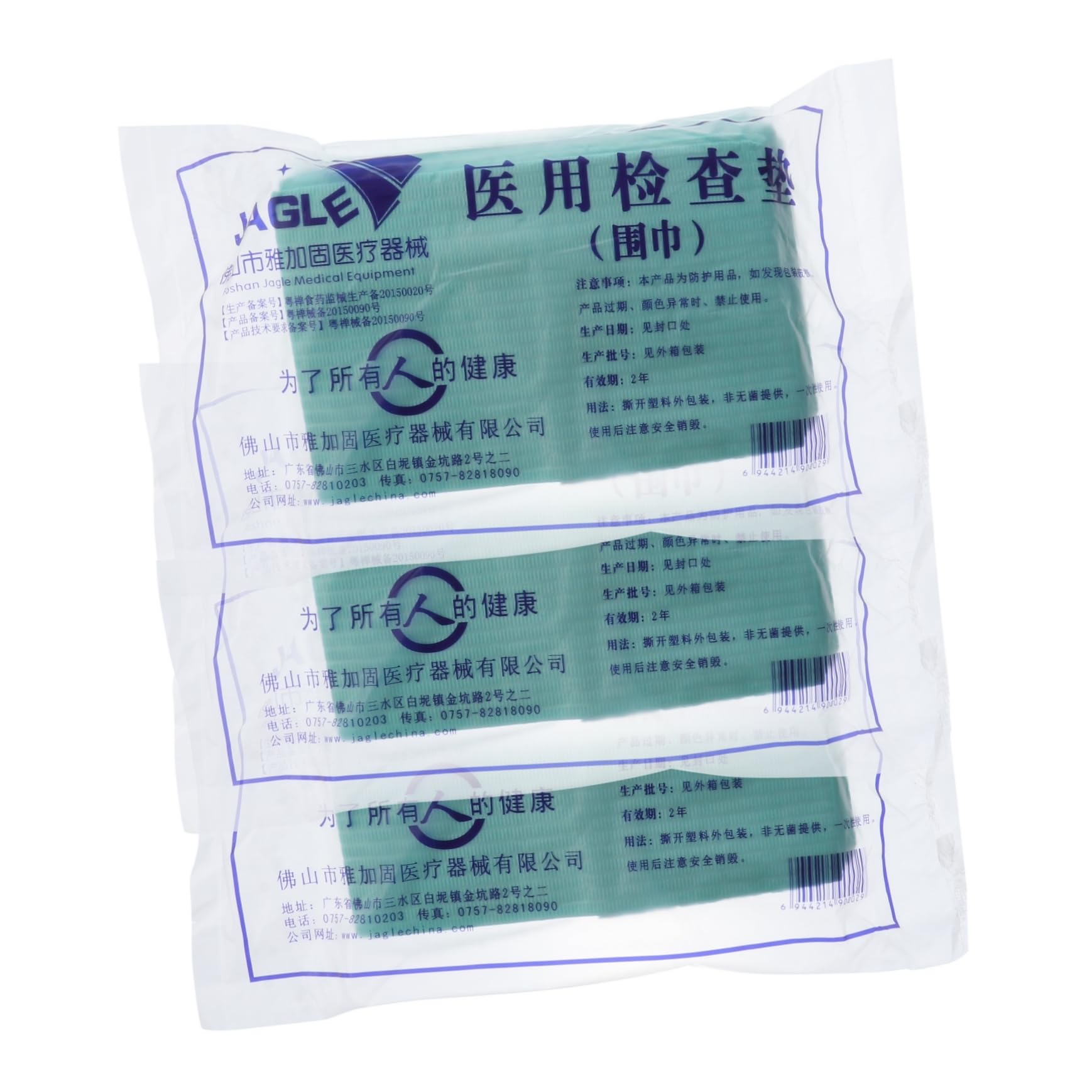 SHERCHPRY 30pcs Oral Scarf Towels and Soft Bibs Ties for Clinics Tattoo Shops and Feeding of Sky-Blue