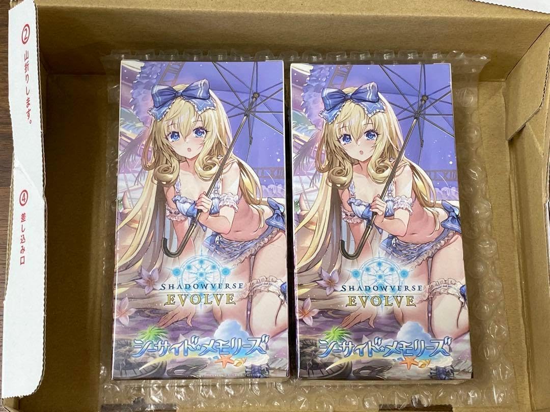付シャドウバース エボルヴ シーサイドメモリーズ 2box シャドウ