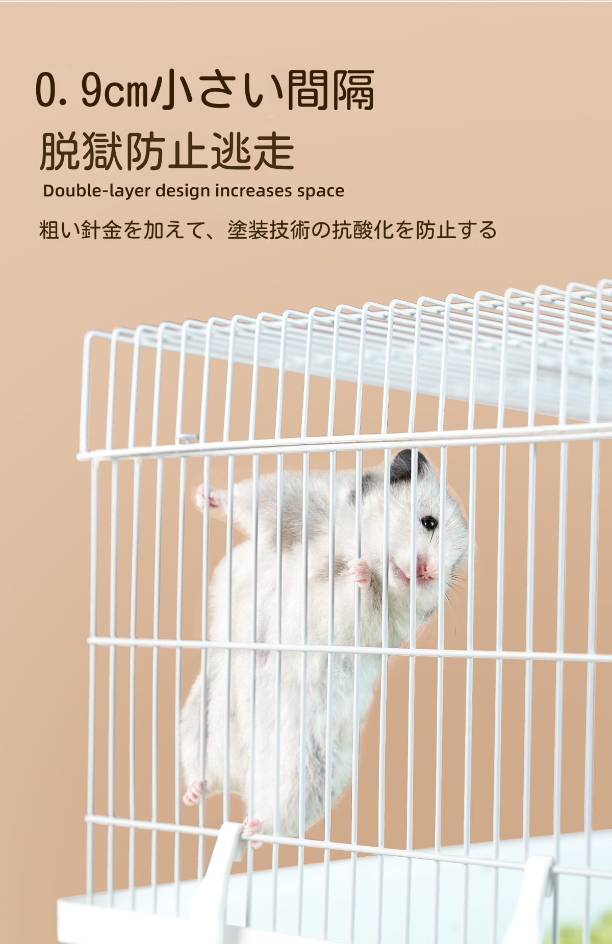 Amazon | TAKEYハムスターケージ 小動物ケージ ハムスターハウス