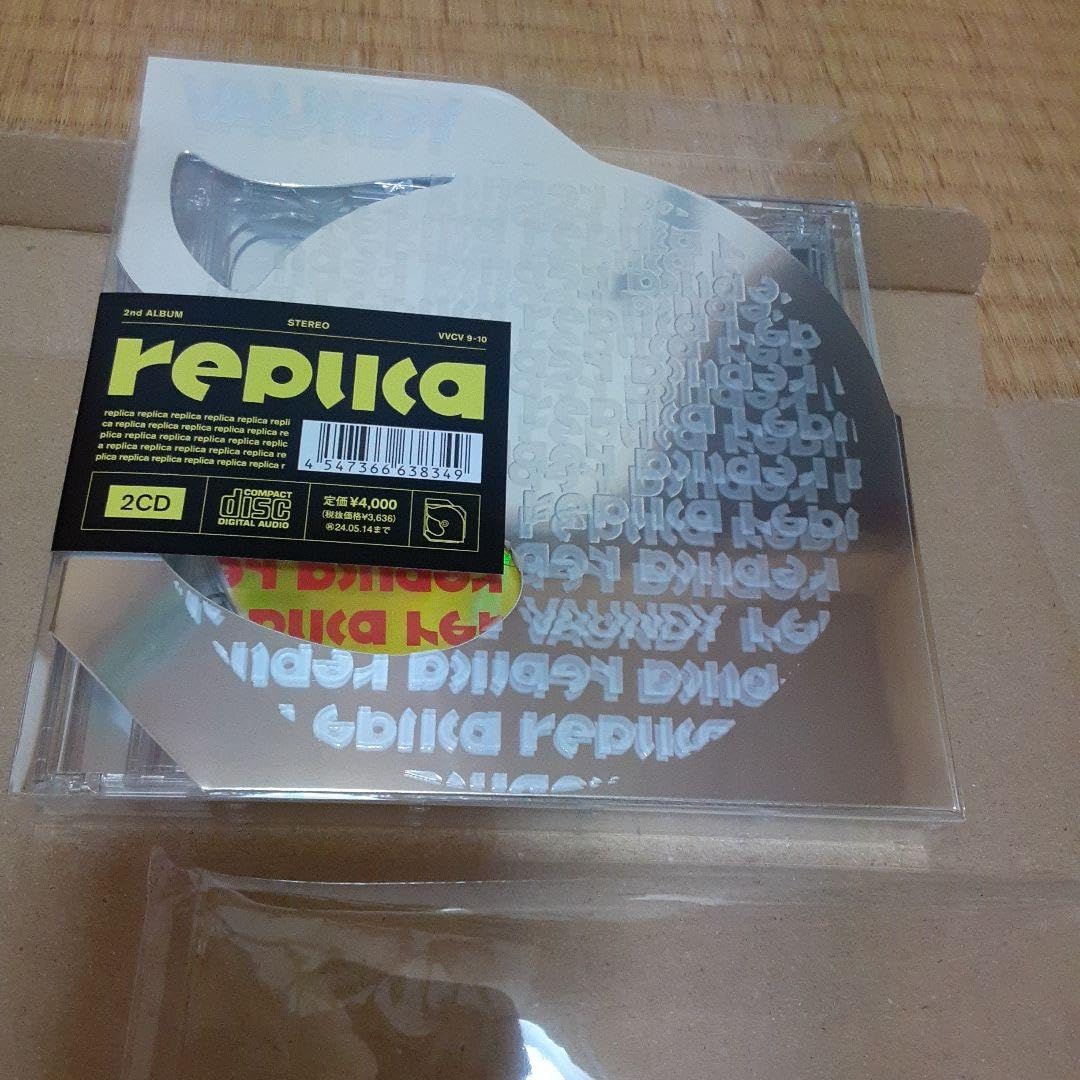 Amazon.co.jp: 通常盤 初回仕様 Vaundy バウンディ 2CD replica