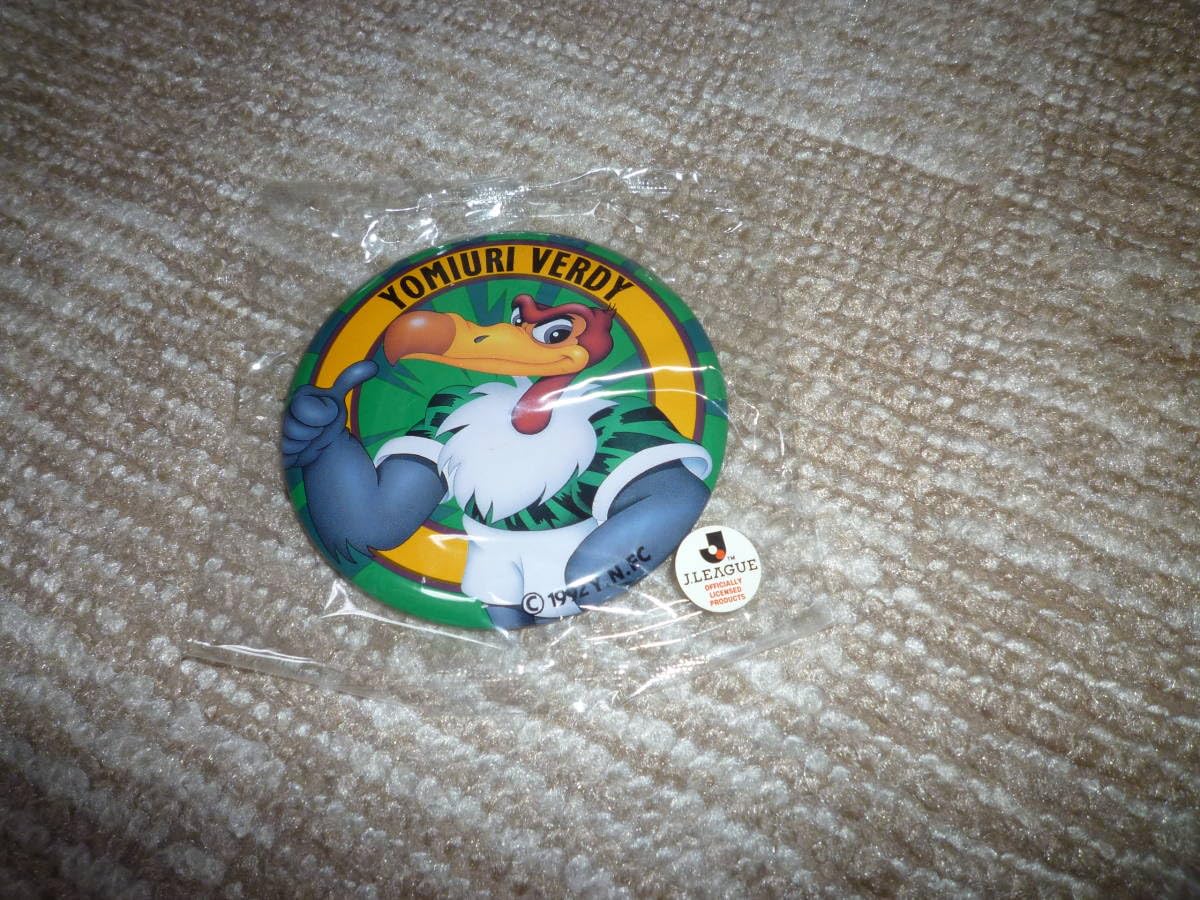 Amazon.co.jp: 貴重 Jリーグ初期 読売ヴェルディ 缶バッジステッカー