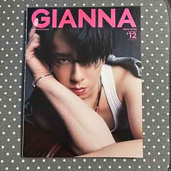 GIANNA ジェンナ 宮舘涼太 #12 新品未読品 718Cg4ppBrL._UF350,350_QL50_.jpg