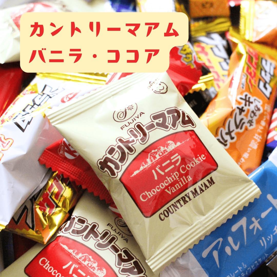 Amazon.co.jp: 【のし付き 御礼】12種チョコレート お菓子詰め合わせ