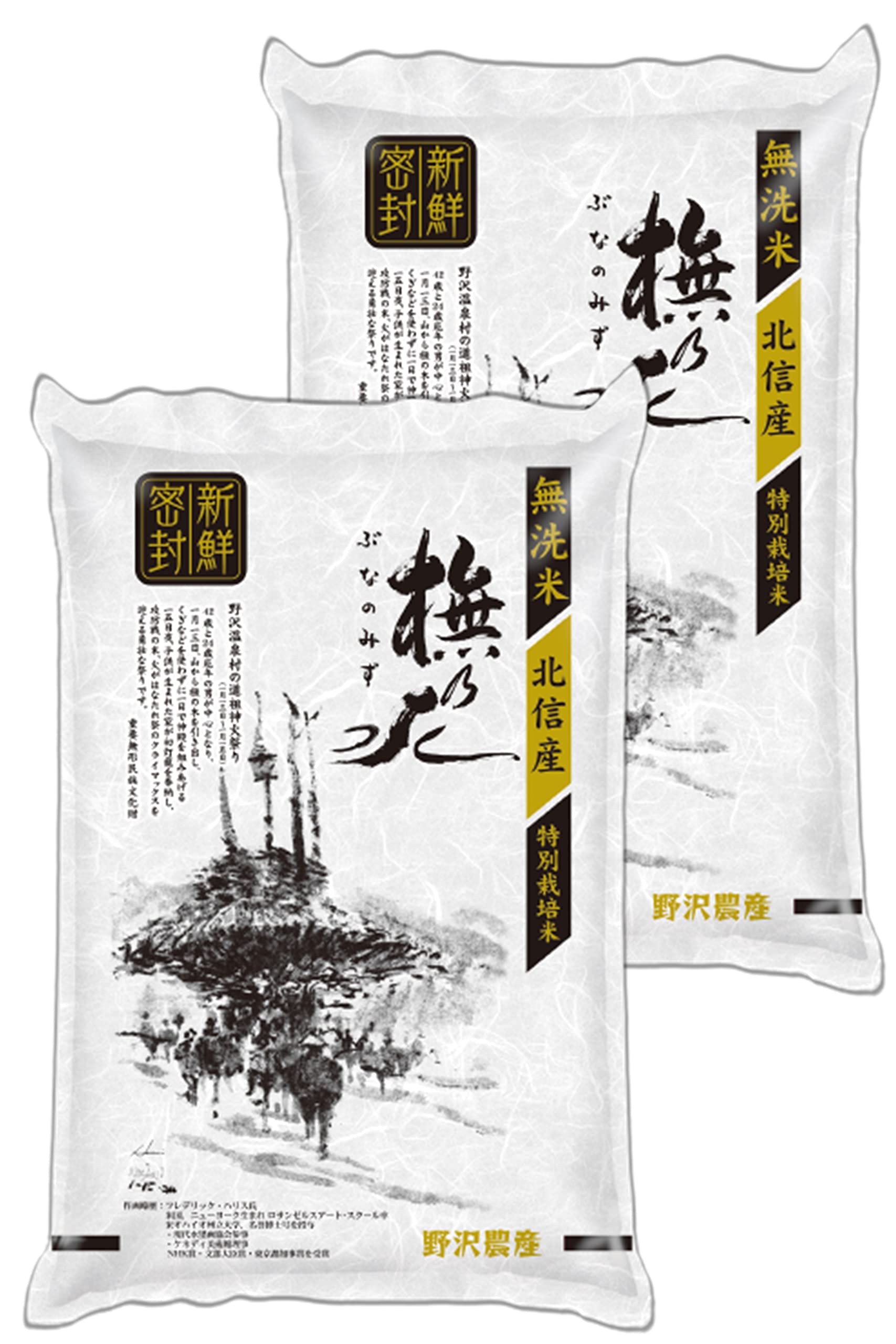 A68m『古』大阪 尚美堂造 純銀 盛上紋章 小判形楊枝入 共箱 (