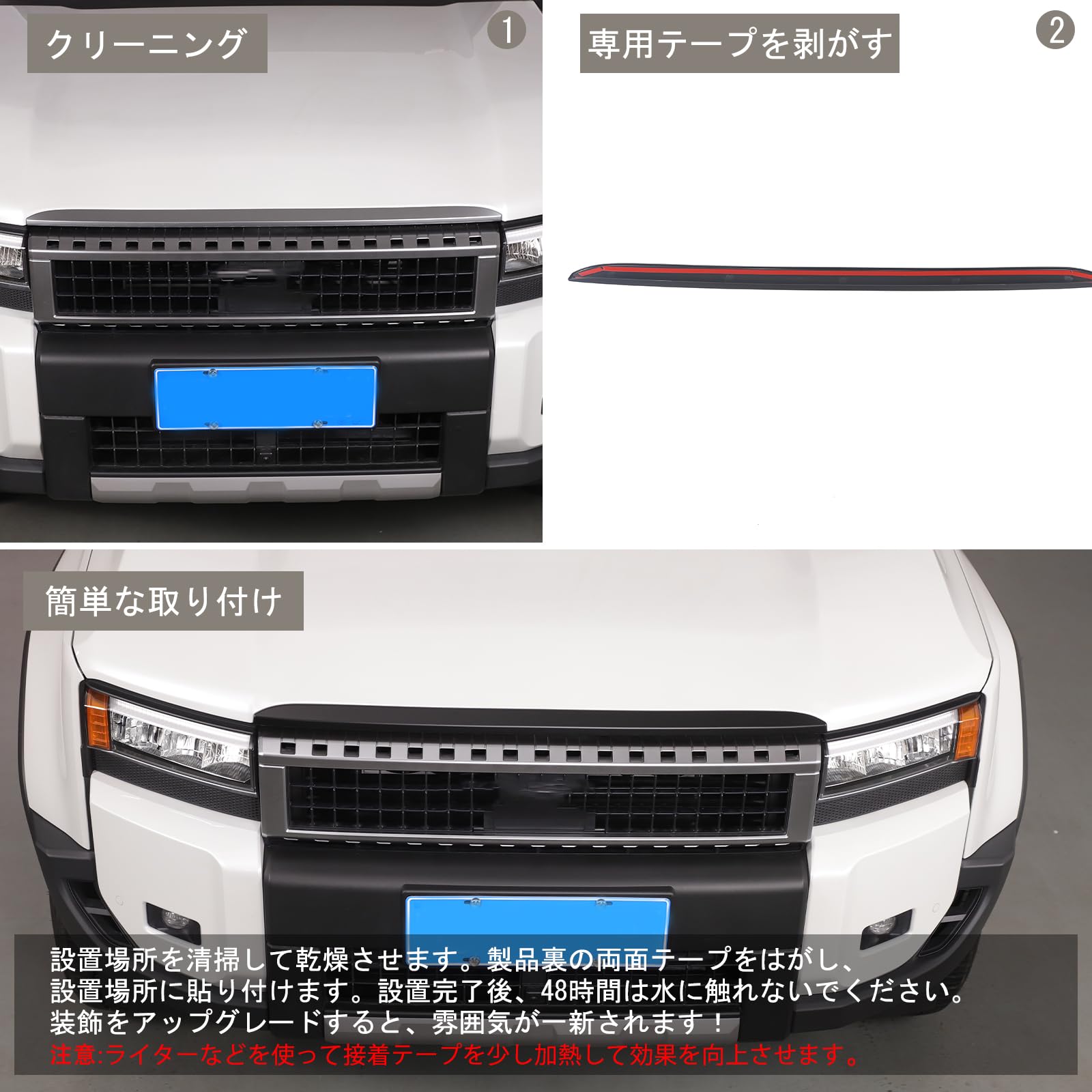Amazon.co.jp: METYOUCAR トヨタ ランドクルーザー250 ランクル250