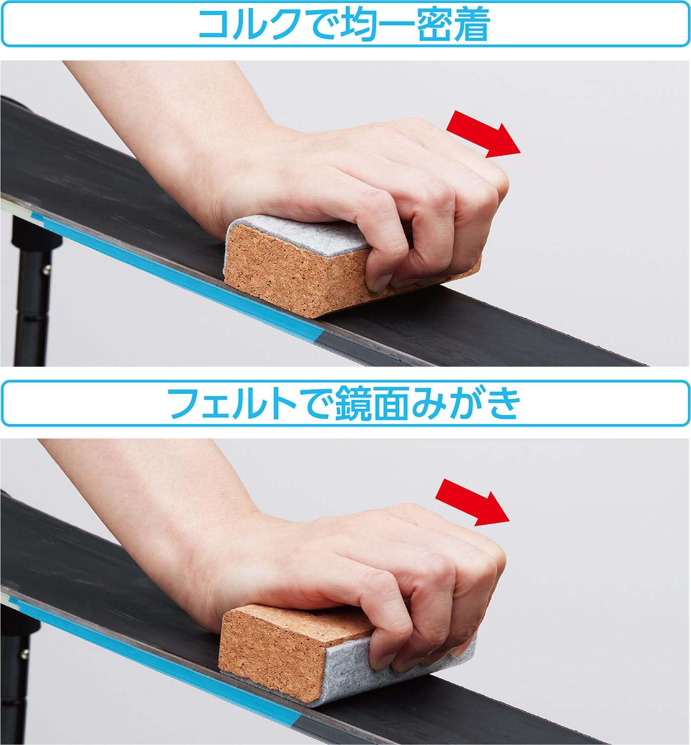 Amazon | ユニックス(Unix) スキー スノボー コルク フェルトコルク