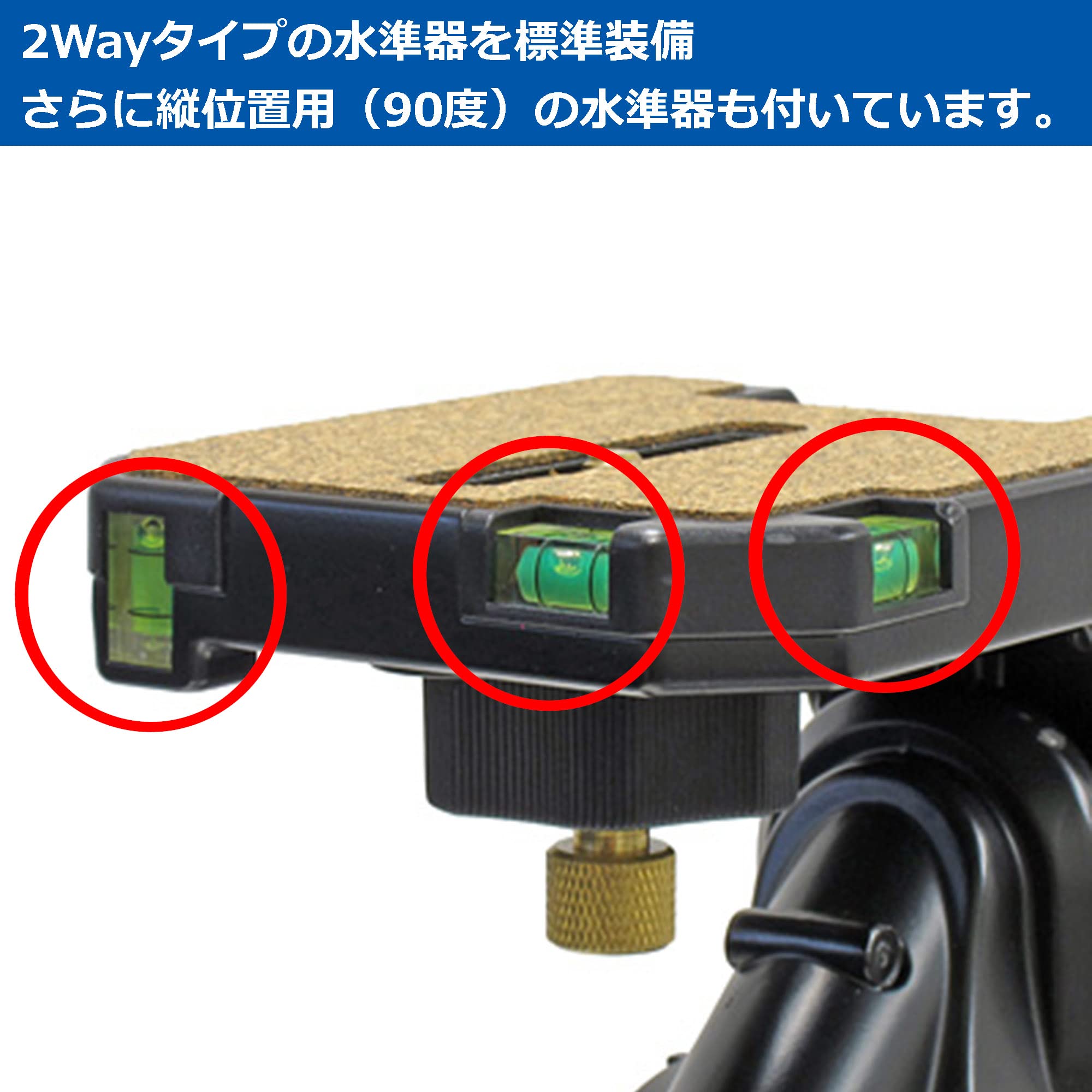 Amazon.co.jp: Velbon: 3Way雲台