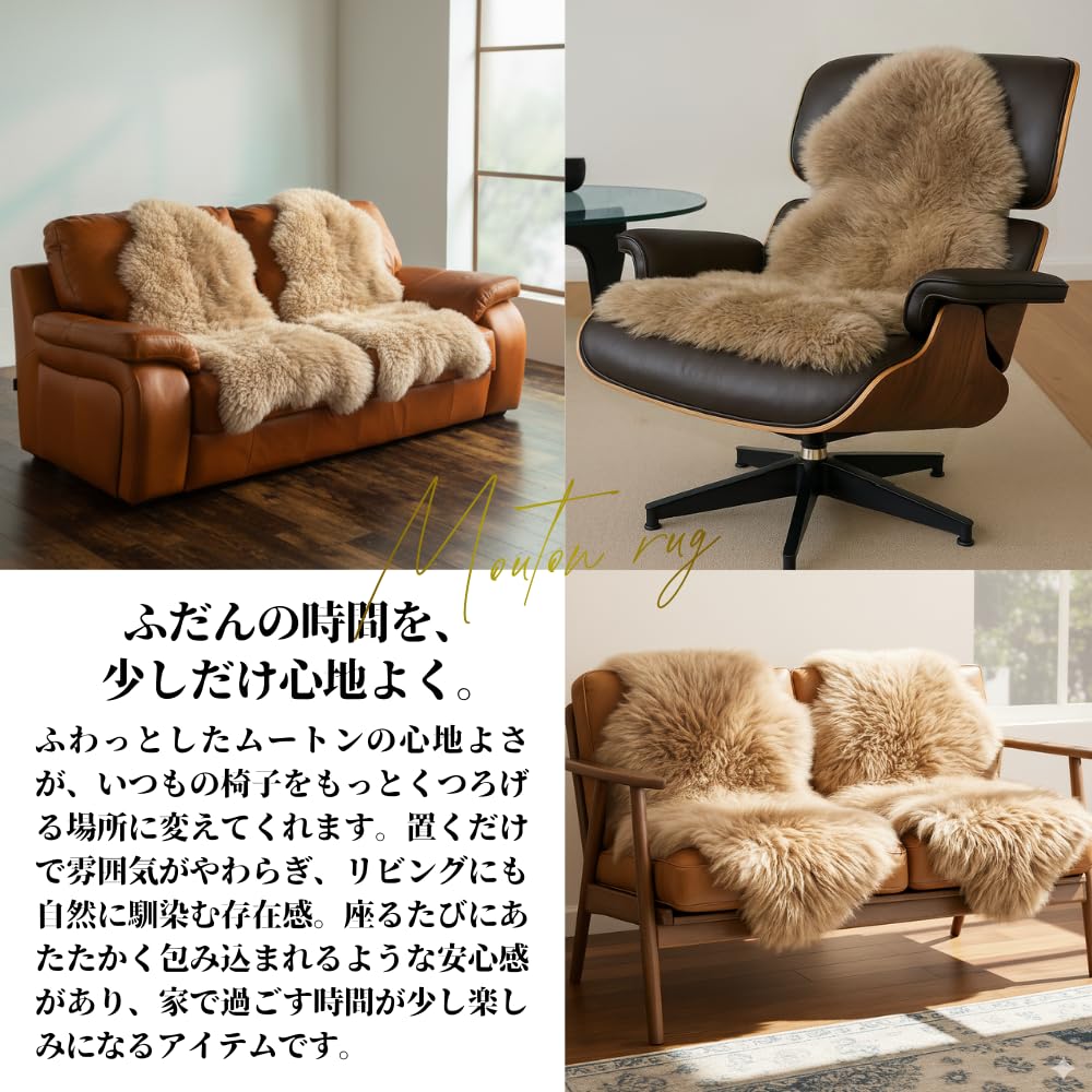 Amazon.co.jp: キャンプ用ムートンラグ （PARVAT） 羊毛100％ 羊皮