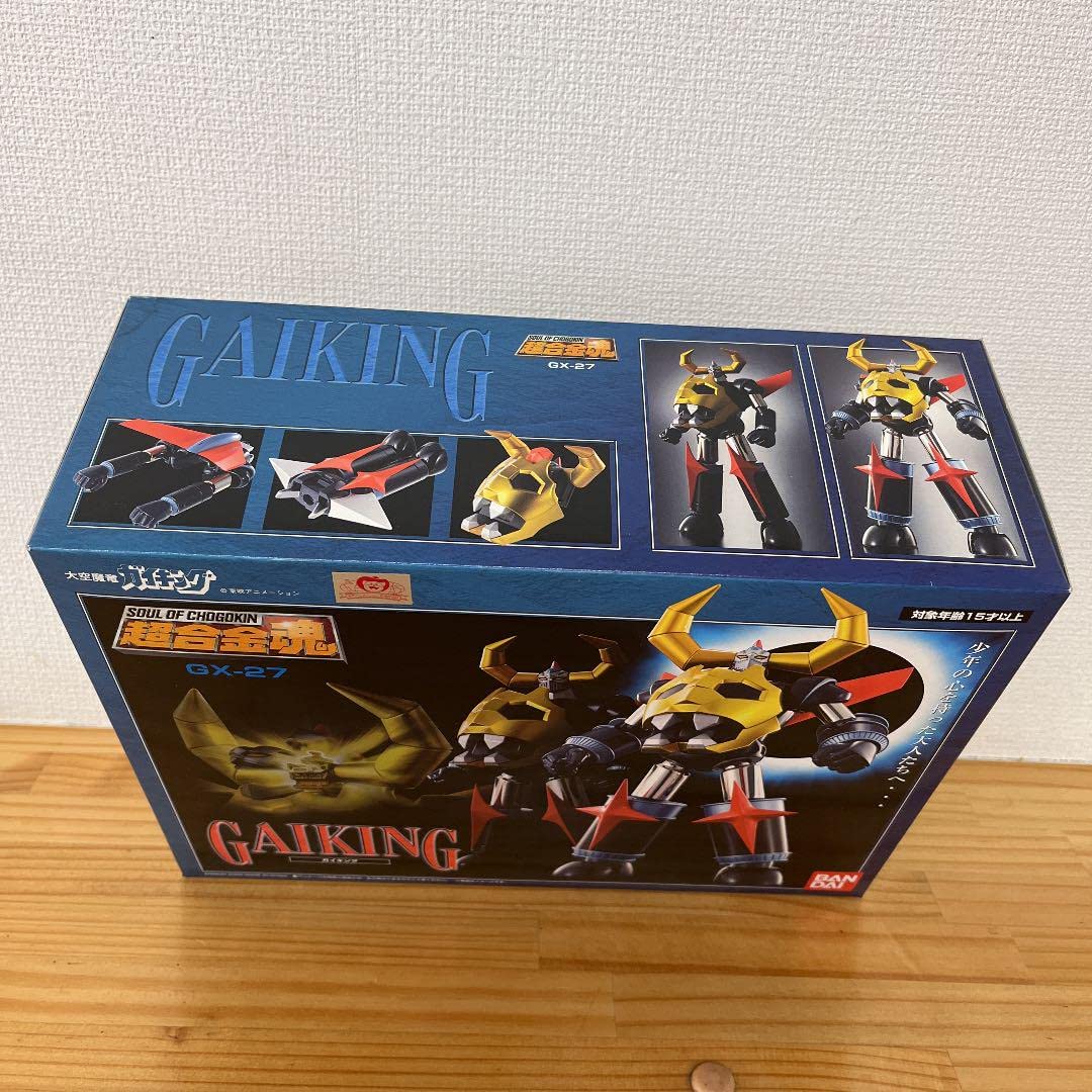 Amazon | 大空魔竜ガイキング 超合金魂GX27 | フィギュア・ドール 通販
