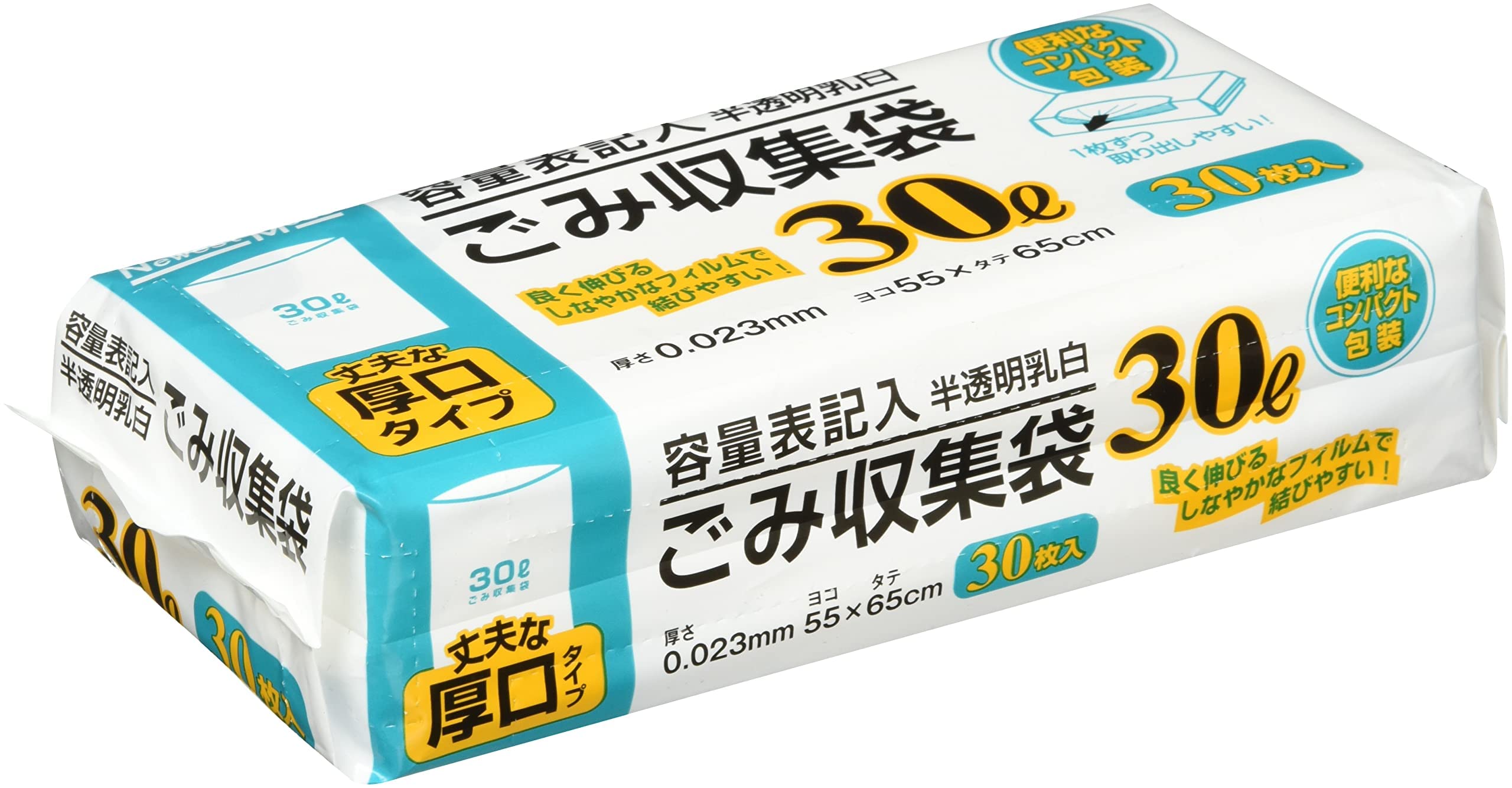 [日本技研工業] ゴミ袋 半透明乳白 30L 30枚入り 厚口タイプ 丈夫 破れ…