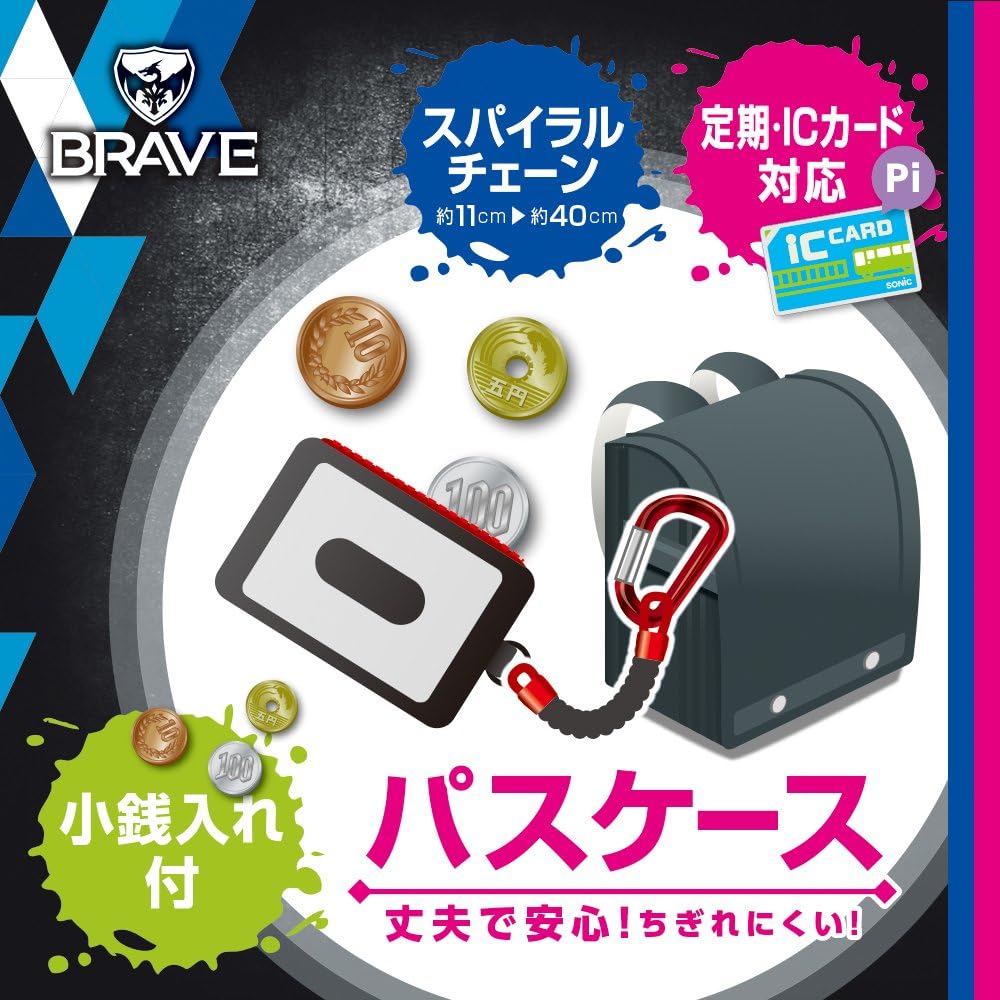 소닉 패스 케이스 W 코인 가방