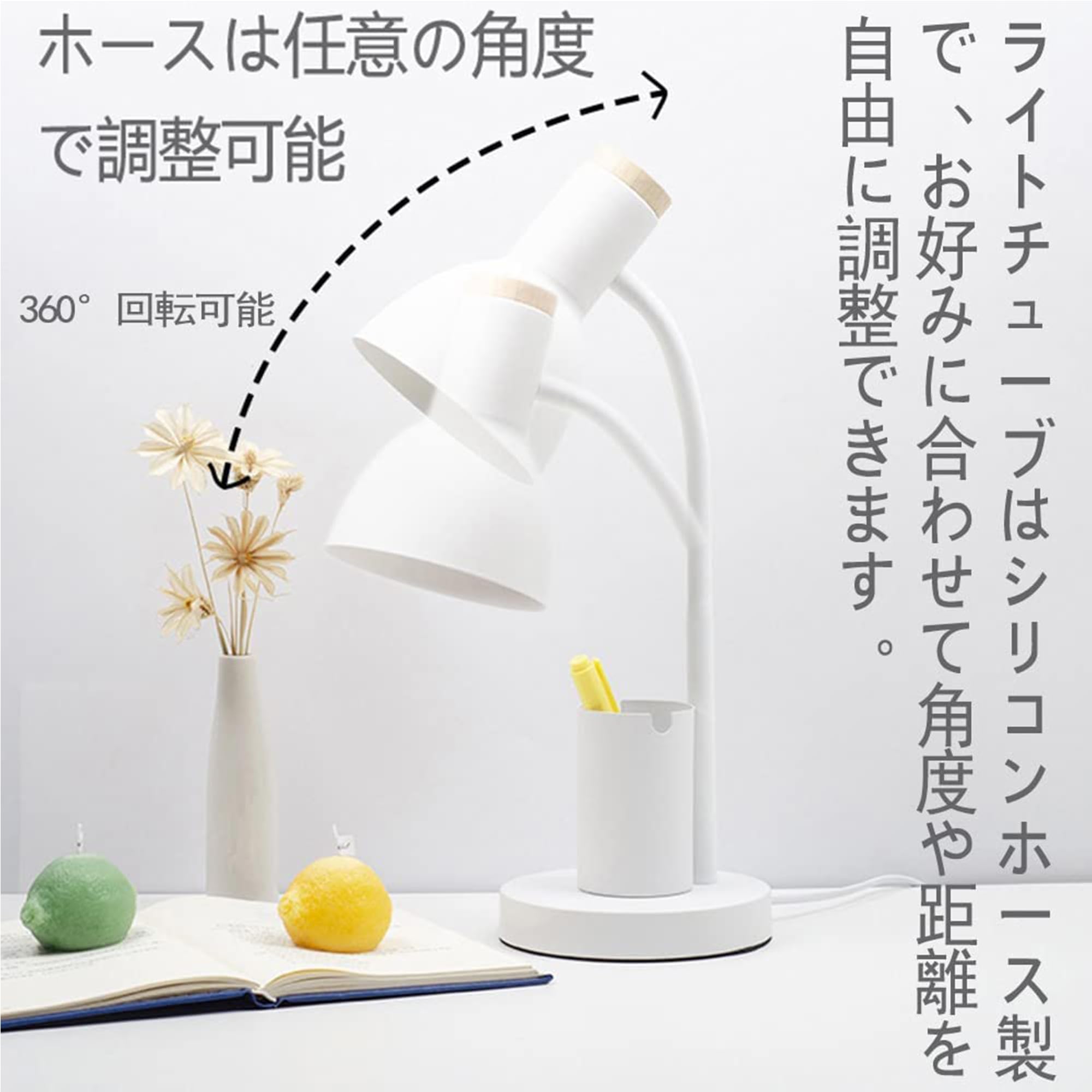 Amazon.co.jp: Makilight デスクライト 12W LEDライト 調色3段階