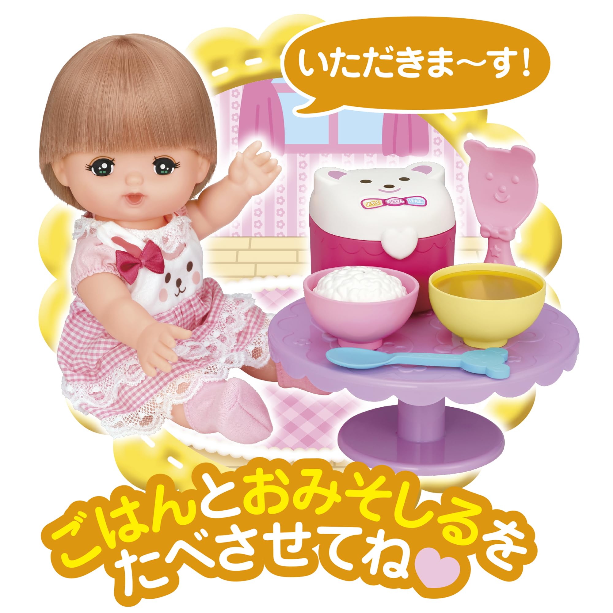 Amazon.co.jp: パイロットコーポレーション(PILOT CORPORATION