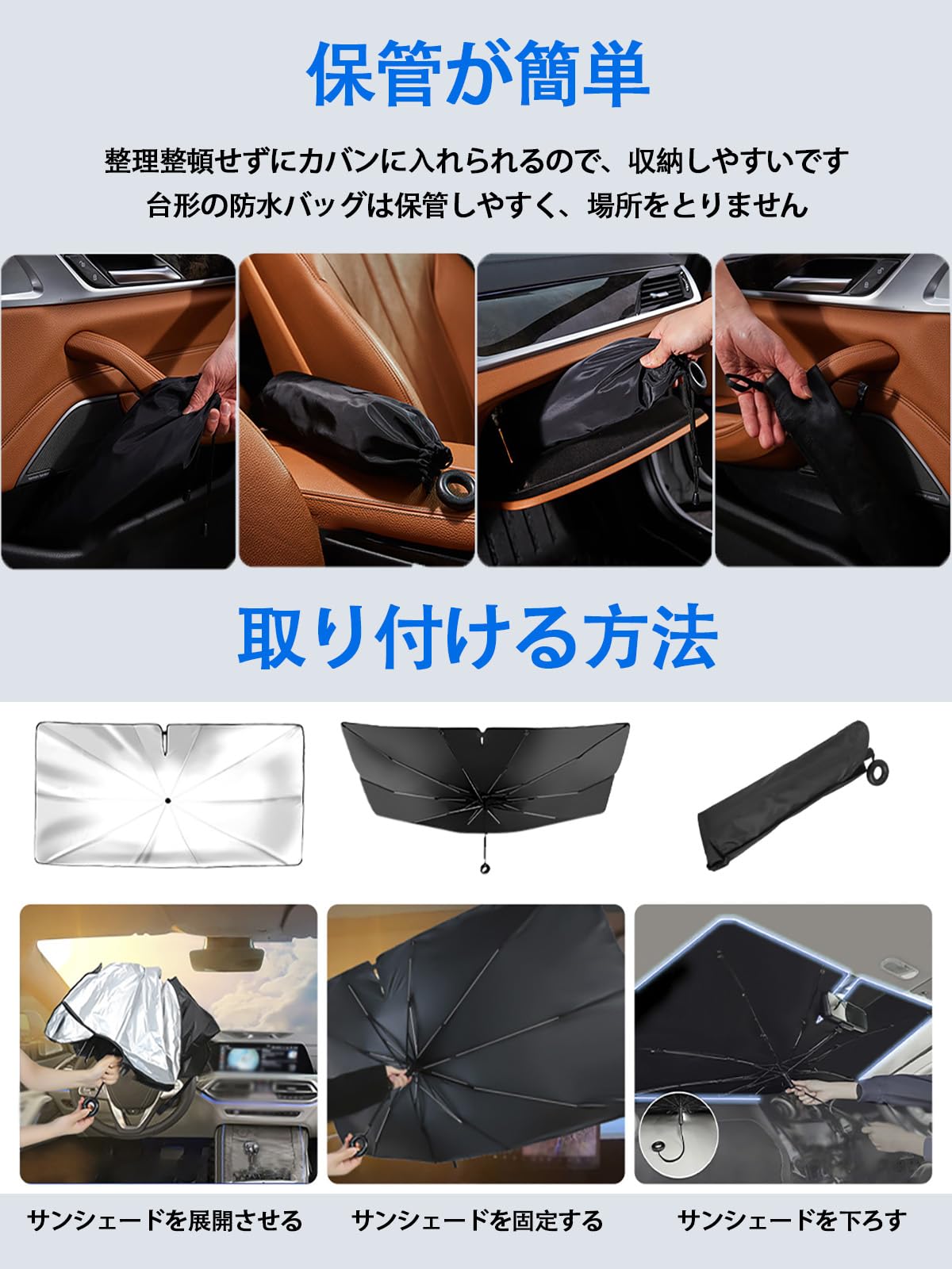 Amazon | 車用パラソル マセラティ グレカーレ Grecale 2022 2023 UV 