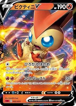 Amazon.co.jp: ポケモンカードゲーム ソード&シールド Amazon.co.jp: ポケモンカードゲーム ソード&シールド