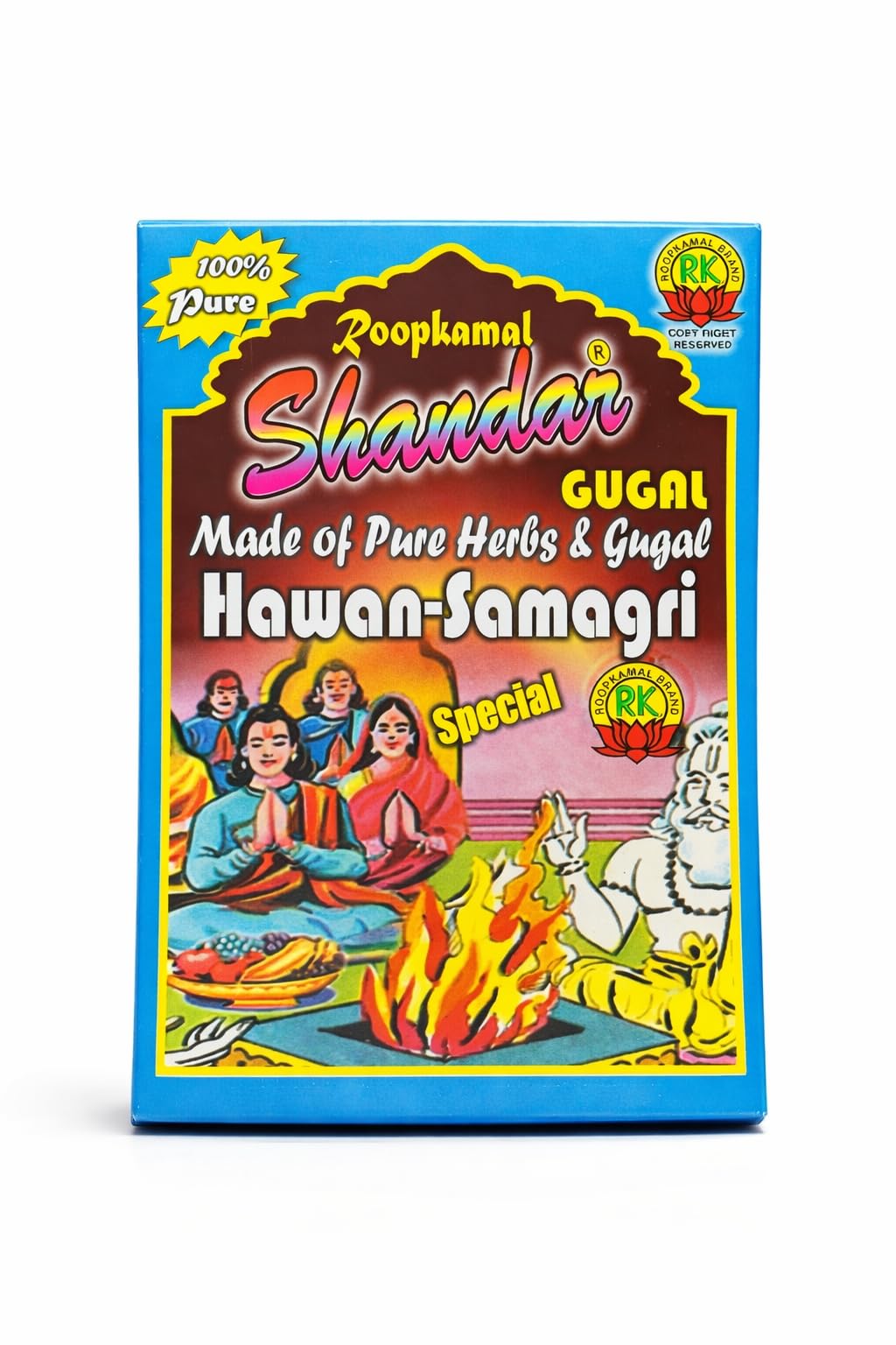 C&S Homestore Brown Havan Samagri With Herbs & Gugal For Pooja, Havan, Yagna, Hindu Weddings, Navratri And Diwali Rituals, Traditional Hawan Samagri For Home Temple And Religious Ceremonies – 200G
