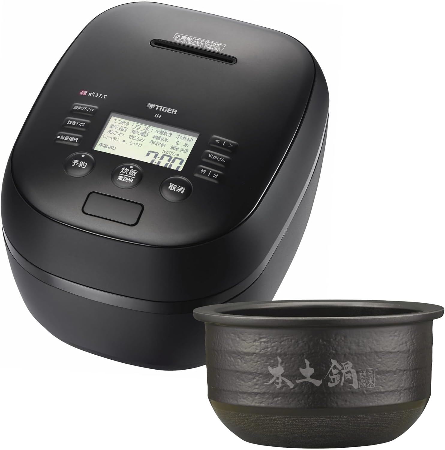 タイガー魔法瓶(TIGER) 炊飯器 5.5合 圧力IH ご泡火炊き 本土鍋 3段階炊き分け 3段階火かげん選択 少量旨火炊きメニュー付き 音声ガイド 炊きたて マットブラック JPH-J10NKM