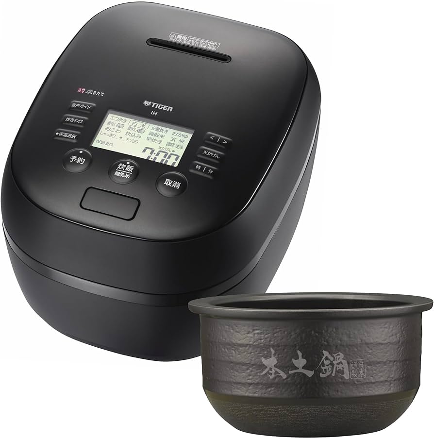 TIGER 土鍋ご泡火炊き炊飯器 JPH-J10N 黒 土鍋圧力IHジャー炊飯器〈炊きたて〉土鍋ご泡火炊き JPH-J10N