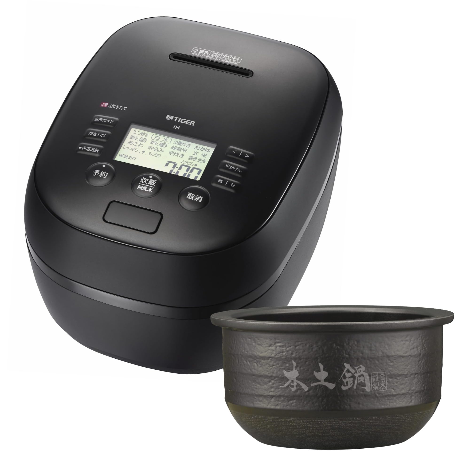 Amazon | タイガー魔法瓶(TIGER) 炊飯器 5.5合 圧力IH ご泡火