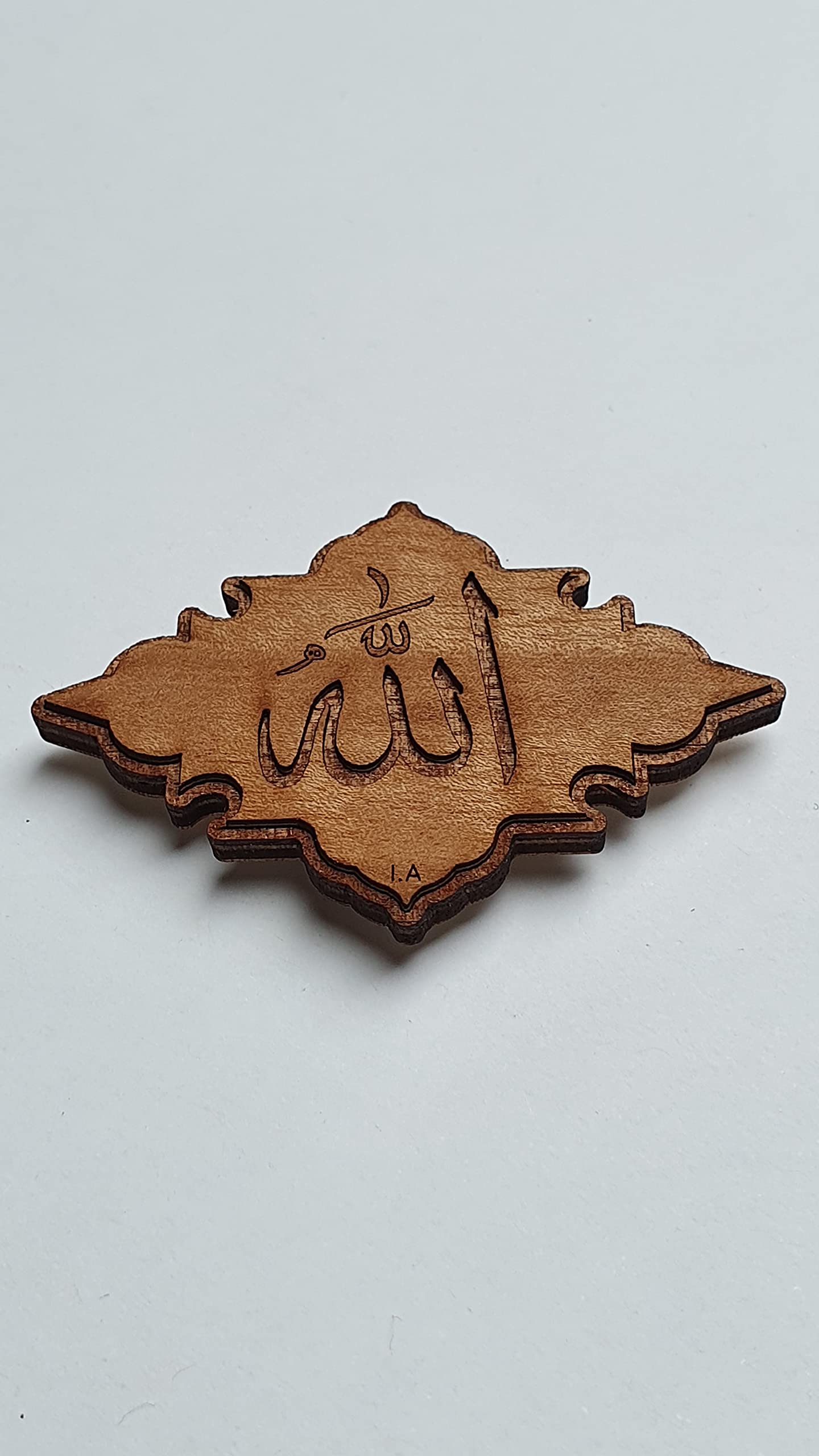 Iartisan Allah (Swt) Magnet - Islamic Fridge Magnet - Islamic Gift - Arabic Calligraphy - 4 Layers - Real Wood Veneer Magnet