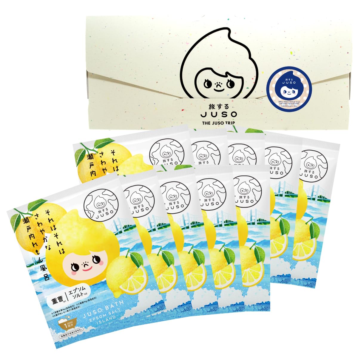 ◆新品未開封◆フェレナ　バスパウダー(入浴剤)２個セット ◇新品未開封◇フェレナ バスパウダー(入浴剤)2個セット
