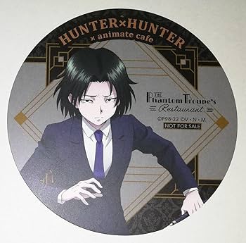 Amazon.co.jp: ハンターハンター フェイタン コースター 等身