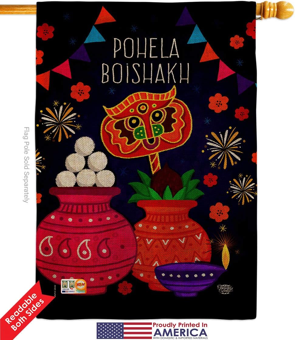Pohela Boishakh Burlap House Flags Pack New Year Bengali Pahela Baishakh Mangal Shobhajatra Indian Bangladesh Support Our Troops Small Decorative Gift Yard Banner Double-Sided Made In USA 28 X 40