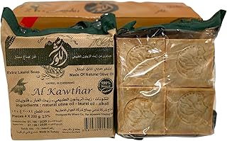 AL-KAWTHAR Laurel Soap Bars (Set of 4) - Natural %30 Laurel Oil, %70 Olive Oil, Traditional Production.