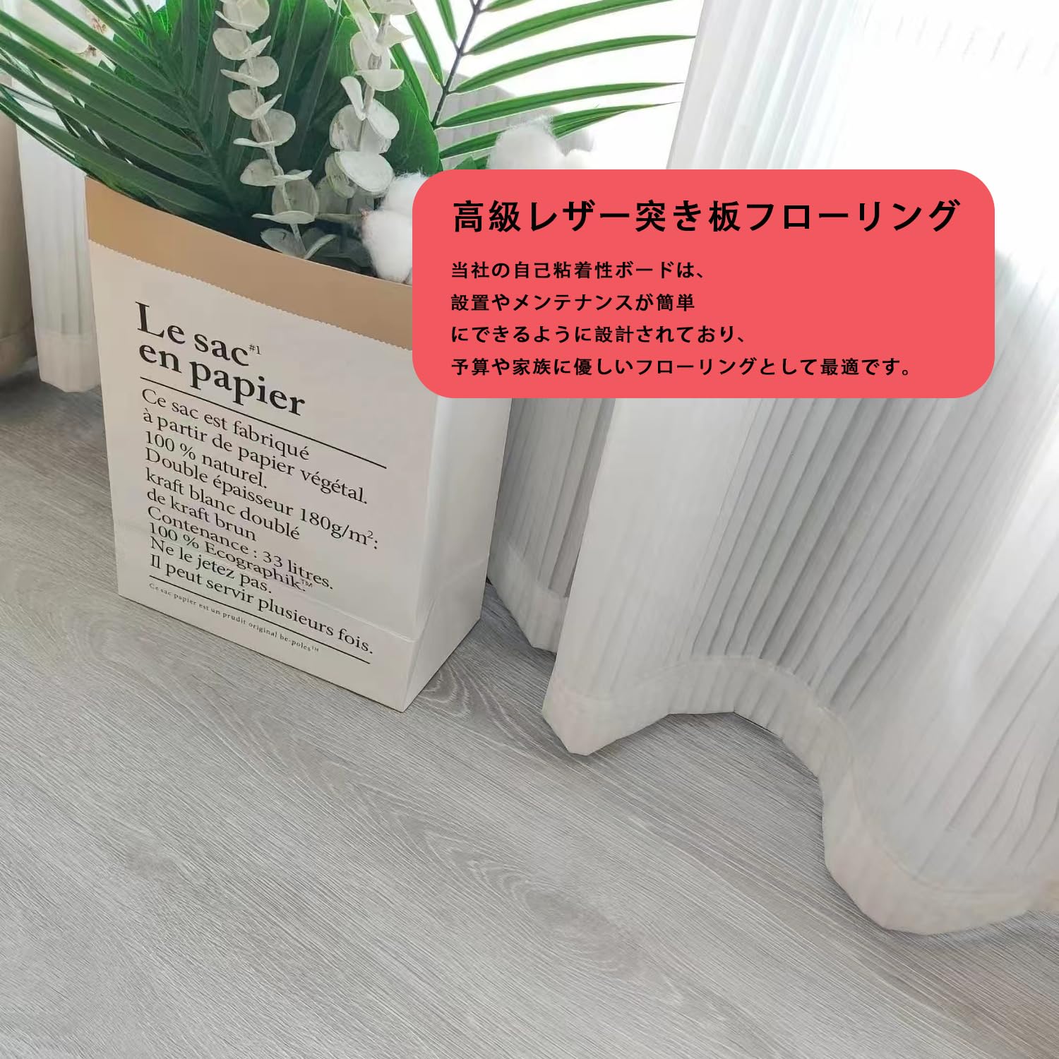 Amazon.co.jp: E-HAO 36枚で3畳分をカバー。内部ハードコア、剛性表面 