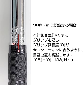 Amazon.co.jp: メルテック(meltec) 車用 タイヤ交換工具 トルクレンチ