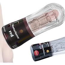 Mastusbar Male Masturebastor Men Underwear D62323,Black